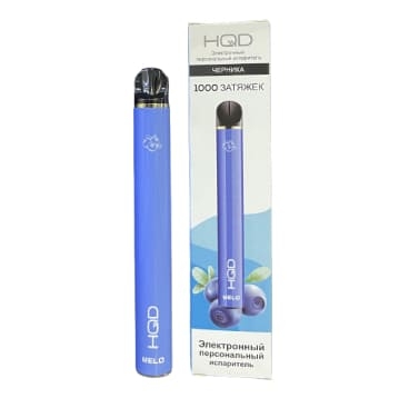 Одноразовая электронная сигарета HQD Melo Blueberry/Черника
