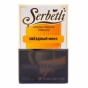 Табак Serbetly Звездный микс 50 гр