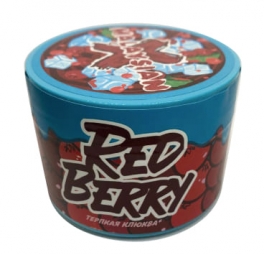 Бестабачная смесь для кальяна Malaysian X Red Berry 50гр
