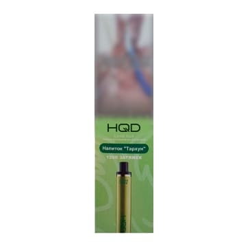Одноразовая электронная сигарета "HQD" Cuvie Plus Tarragon-Lime/Напиток Тархун