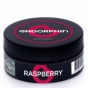 Табак для кальяна Endorphin Raspberry (с ароматом малины) 125гр