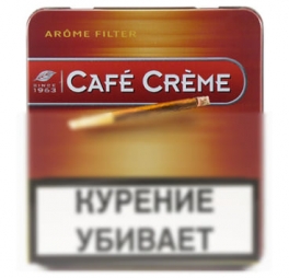 Сигариллы "Cafe Creme" Arome Filter Tip (QR)