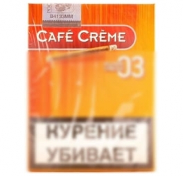 Сигариллы "Cafe Creme" Filter Cream 8шт. (QR)