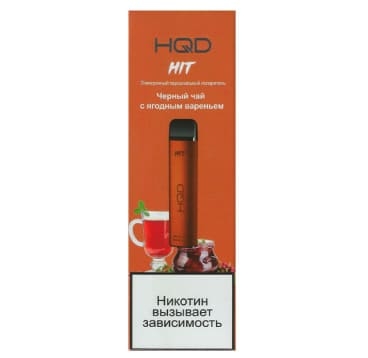 Одноразовая электронная сигарета HQD HIT Black tea berry jam/Черный чай с ягодным вареньем