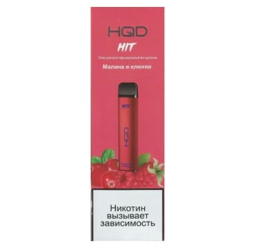 Одноразовая электронная сигарета HQD HIT Raspberry and cranberry/Малина и клюква