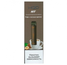 Одноразовая электронная сигарета HQD HIT Raf coffe with hazelnuts/Раф с лесным орехом