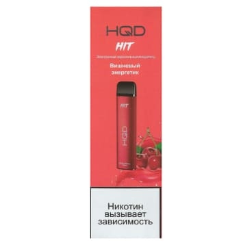 Одноразовая электронная сигарета HQD HIT Cherry Energy drink/Вишневый энергетик