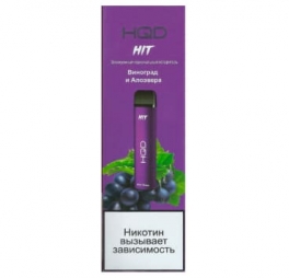 Одноразовая электронная сигарета HQD HIT Grape Aloe/Виноград и алоэвера