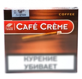 Сигариллы "Cafe Creme" Coffee (QR)