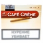 Сигариллы "Cafe Creme" Vanilla (QR)