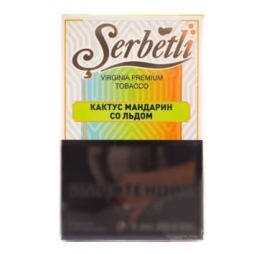 Табак Serbetly Кактус Мандарин со льдом 50 гр