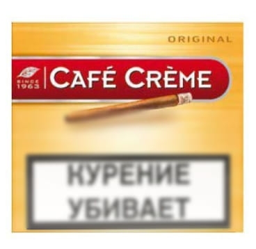 Сигариллы "Cafe Creme" Original (QR)