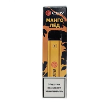 Одноразовая электронная сигарета EJOY X Mango/Манго