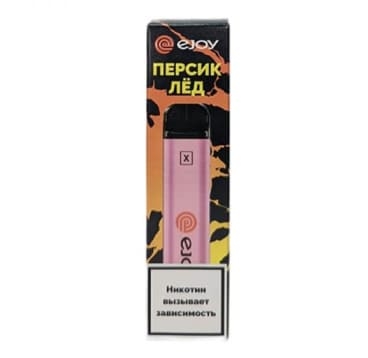 Одноразовая электронная сигарета EJOY X Peach/Персик