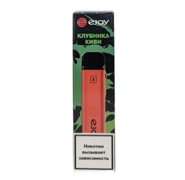 Одноразовая электронная сигарета EJOY X Strawberry kiwi/Клубника-киви
