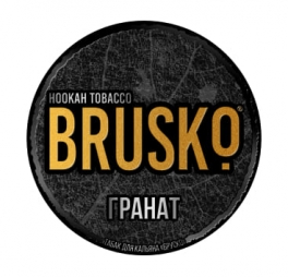 Табак для кальяна Brusko, 25гр. С ароматом граната