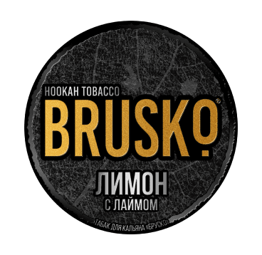 Табак для кальяна Brusko, 25гр. С ароматом лимона с лаймом