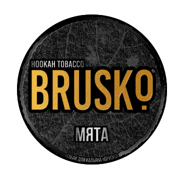 Табак для кальяна Brusko, 25гр. С ароматом мяты