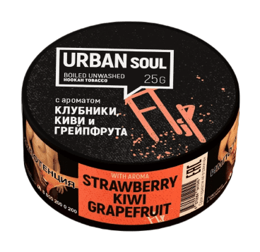 Табак для кальяна Urban Soul С ароматом клубники, киви и грейпфрута 25гр