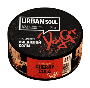 Табак для кальяна Urban Soul С ароматом вишнёвой колы 25гр
