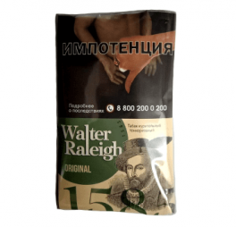 Табак сигаретный ''Walter Raleigh'' Original 30гр