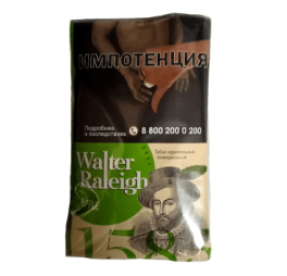 Табак сигаретный ''Walter Raleigh'' Apple 30гр