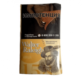 Табак сигаретный ''Walter Raleigh'' Vanilla 30гр