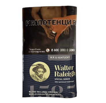 Табак сигаретный ''Walter Raleigh''–Limited edition W.R & Kentucky 25гр
