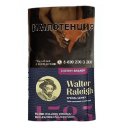 Табак сигаретный ''Walter Raleigh''–Limited edition Cherry Brandy 25гр