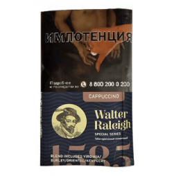 Табак сигаретный ''Walter Raleigh''–Limited edition Cappuccino 25гр