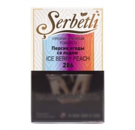 Табак Serbetly Персик Ягоды со льдом 50 гр