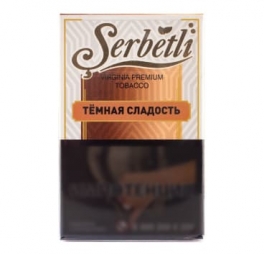Табак Serbetly Тёмная сладость 50 гр
