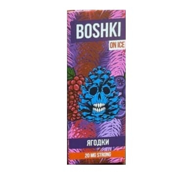 Жидкость Boshki On Ice Salt (strong) 30мл, Ягодки 20 мг