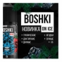 Жидкость Boshki On Ice Salt 30мл, Дачные 20 мг