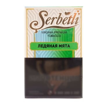 Табак Serbetly Ледяная мята 50 гр