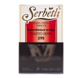 Табак Serbetly Ягоды 50 гр