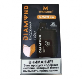 Одноразовая электронная сигарета DIAMOND 5000 (20мг) Вирджиния табак