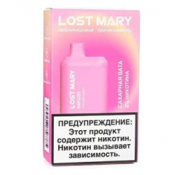 Одноразовая электронная сигарета Lost Mary 5000 (20мг) Сахарная Вата