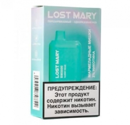 Одноразовая электронная сигарета Lost Mary 5000 (20мг) Мармеладные Мишки