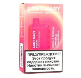 Одноразовая электронная сигарета Lost Mary 5000 (20мг) Вишнёво-персиковый лимонад
