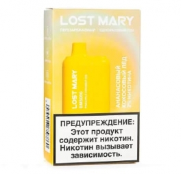 Одноразовая электронная сигарета Lost Mary 5000 (20мг) Ананасово-кокосовый Лёд