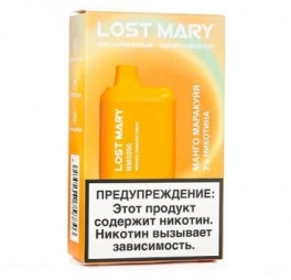 Одноразовая электронная сигарета Lost Mary 5000 (20мг) Манго-маракуйя