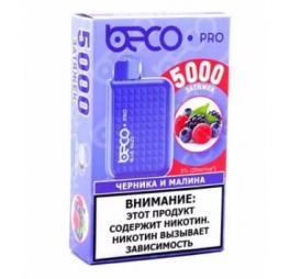 Одноразовая электронная сигарета BEKO PRO 5000 (20мг) Черника-малина