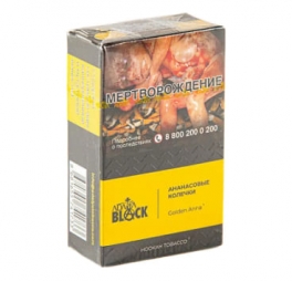 Табак для кальяна Adalya Black Golden Anna (с ароматом ананасовых колечек) 20гр