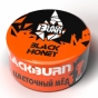 Табак д/кальяна BlackBurn Black Honey, 25гр