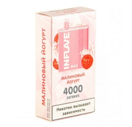 Одноразовая электронная сигарета Inflave Max 4000 (20 мг) Малиновый йогурт