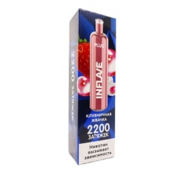 Одноразовая электронная сигарета Inflave Plus 2200 (20 мг) Strawberry Bubblegum/Клубничная жвачка