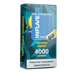 Одноразовая электронная сигарета Inflave Max 4000 (20 мг) Черника-Лимон