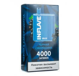 Одноразовая электронная сигарета Inflave Max 4000 (20 мг) Чёрная смородина