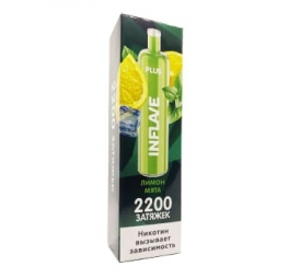 Одноразовая электронная сигарета Inflave Plus 2200 (20 мг) Lemon Mint/Лимон-Мята